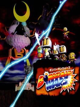 BOMBERMAN WARS