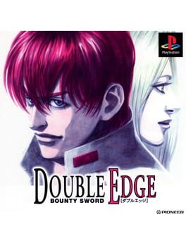BOUNTY SWORD - DOUBLE EDGE