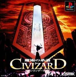 CIVIZARD - MAJUTSU NO KEIFU