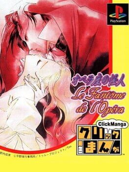 CLICK MANGA - OPERA ZA NO KAIJIN