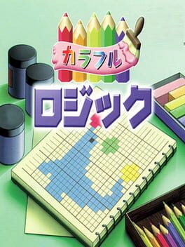 COLORFUL LOGIC