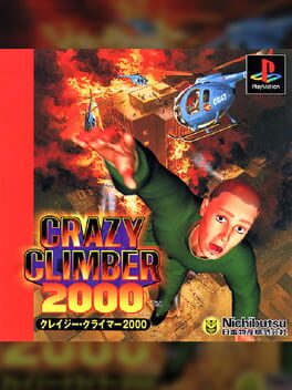 CRAZY CLIMBER 2000