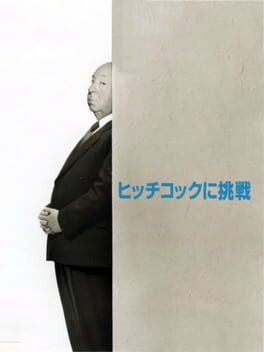 Alfred Hitchcock Presents