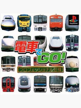 DENSHA DE GO! - PROFESSIONAL