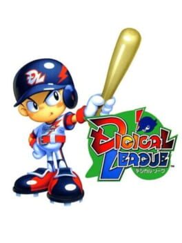 DIGICAL LEAGUE
