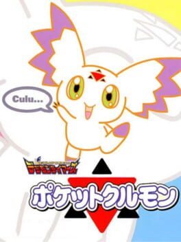 DIGIMON TAMERS - POCKET CULUMON