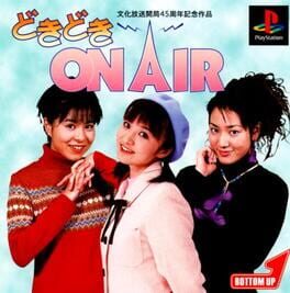 DOKI DOKI ON AIR