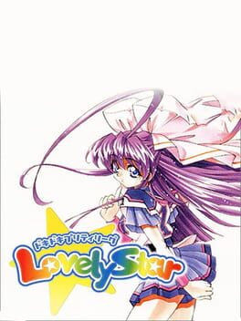 DOKI DOKI PRETTY LEAGUE - LOVELY STAR