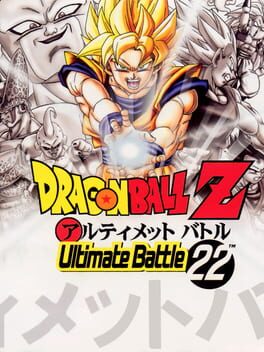 DRAGON BALL Z - ULTIMATE BATTLE 22
