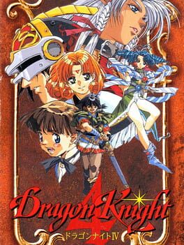 DRAGON KNIGHT 4