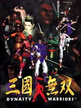 DYNASTY WARRIORS