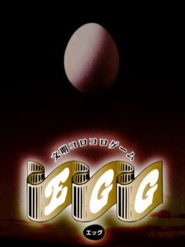 EGG