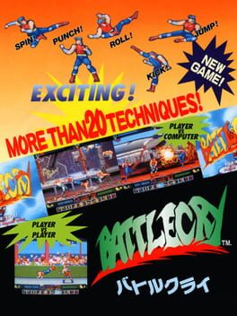 BattleCry