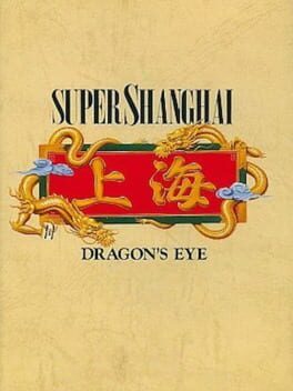 Super Shanghai
