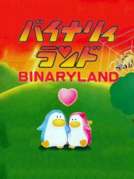 Binary land