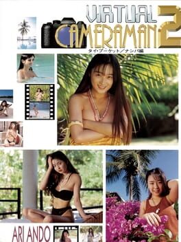Virtual Cameraman 2: Phuket, Thailand / Pickup Compilation
