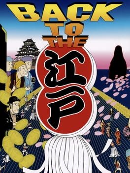 Back to the Edo