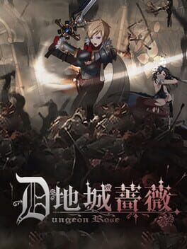 Dungeon Rose
