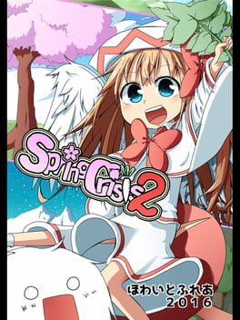 Spring Crisis 2