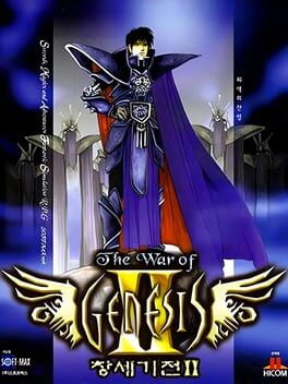 The War of Genesis II