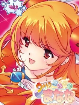 Ultra Mahou Shoujo Manana Vol.3