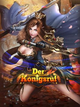 Der Königsruf