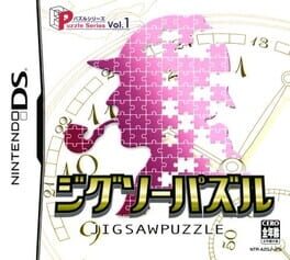 Puzzle Series Vol. 1: Jigsaw Puzzle
