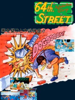 64th Street - A Detective Story
