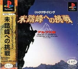 Rock Climbing: Mitouhou he no Chousen - Alps-hen