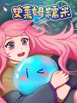 Slime Nomi