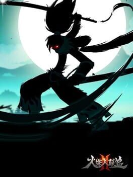 Stickman League