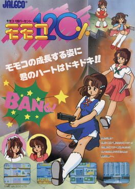 Momoko 120
