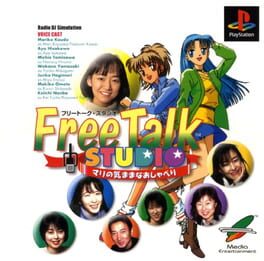 Free Talk Studio
