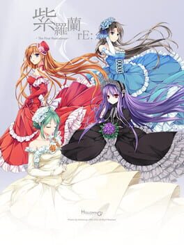 Violet rE:-The Final reExistence-