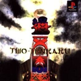 Two-Tenkaku