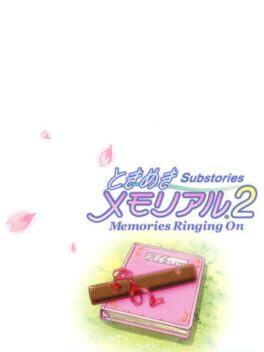 Tokimeki Memorial 2 Substories: Memories Ringing On