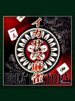 Ikasama Mahjong