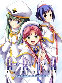 Aria: The Origination ~Aoi Hoshi no El Cielo~