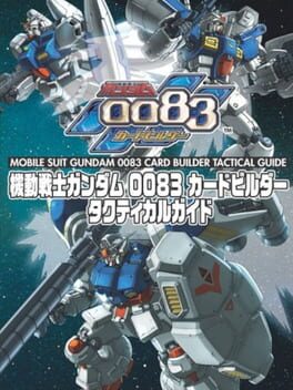 Mobile Suit Gundam 0083 Card Builder