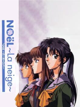 Noël: La Neige