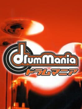 Drummania