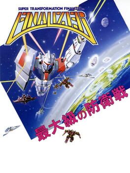 Finalizer - Super Transformation