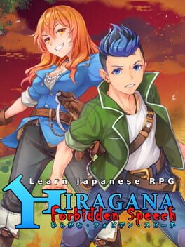 Learn Japanese RPG: Hiragana Forbidden Speech