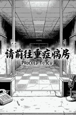 Proceed to ICU