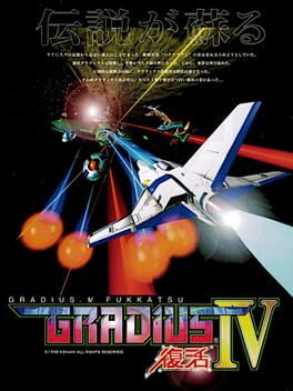 Gradius IV - Fukkatsu
