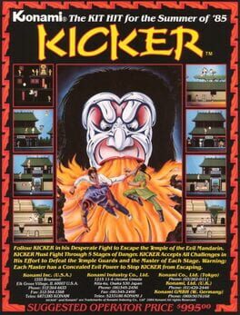 Kicker