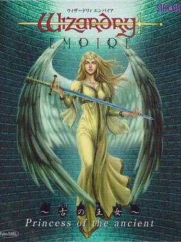 Wizardry Empire: Princess of the Ancient