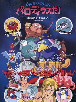 Parodius Da