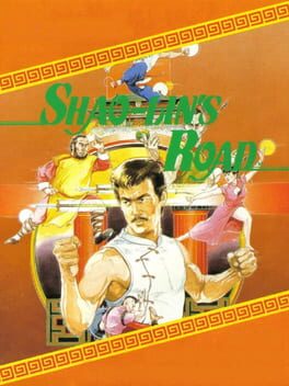 Shao-lin's Road