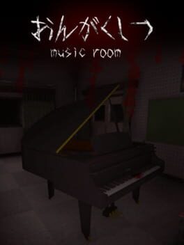Music Room